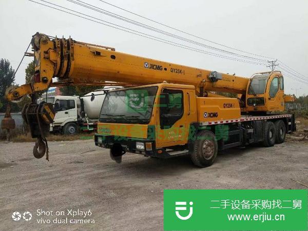 河南出售二手徐工25K-1汽車吊