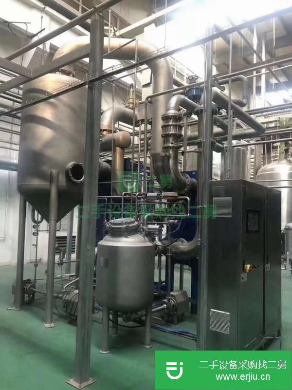 山東出售二手蒸發器