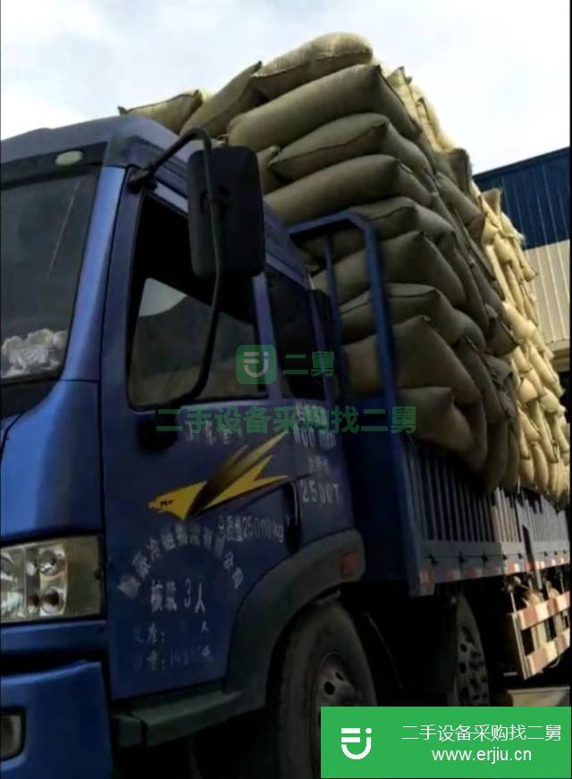 山東出售二手青島解放貨車