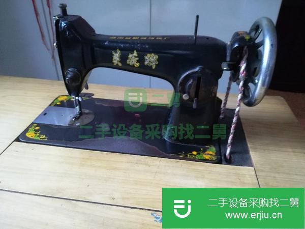湖北出售二手芙蓉牌縫紉機