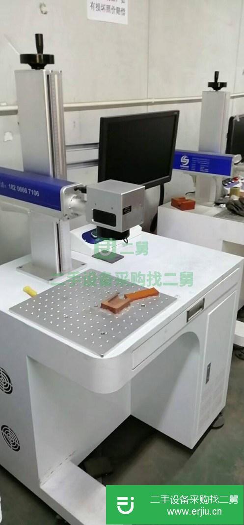 上海出售二手激光打標機