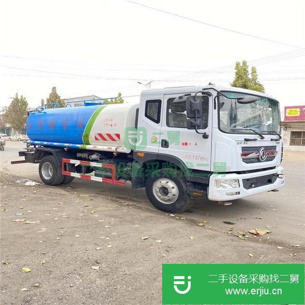 四川出售二手東風(fēng)多利卡D9/12方霧炮灑水車