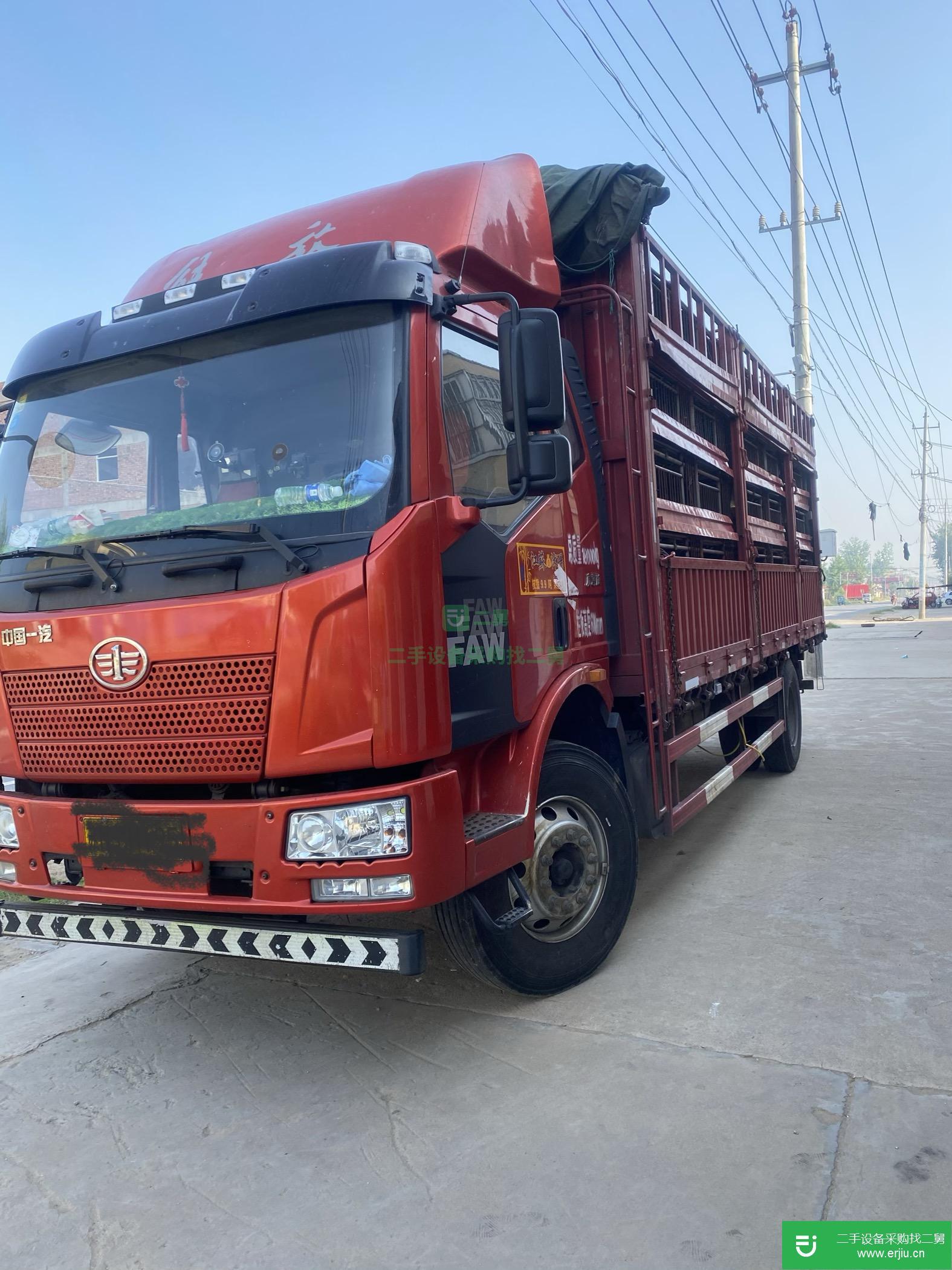 江蘇出售二手一汽解放220馬力貨車(chē)
