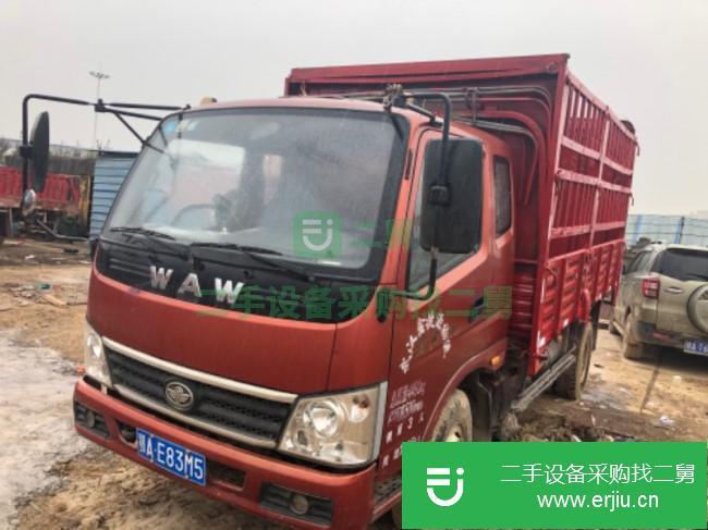 湖北出售二手飛碟奧馳貨車