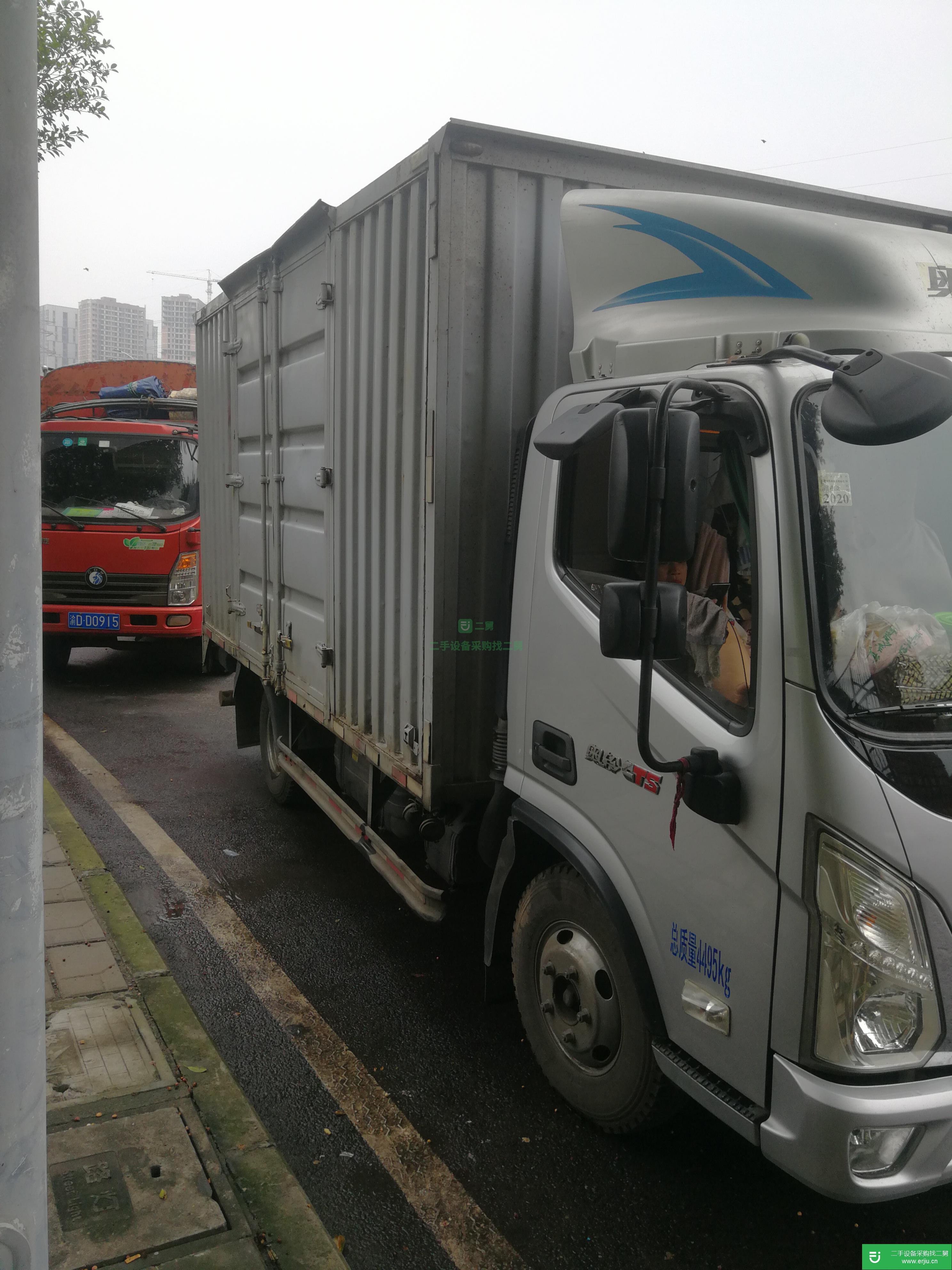 北京出售二手福田奧鈴箱式貨車