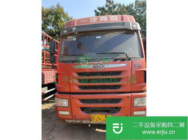 河北出售二手青島解放半掛車