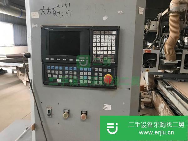 江蘇出售二手豪耕2513數控加工中心
