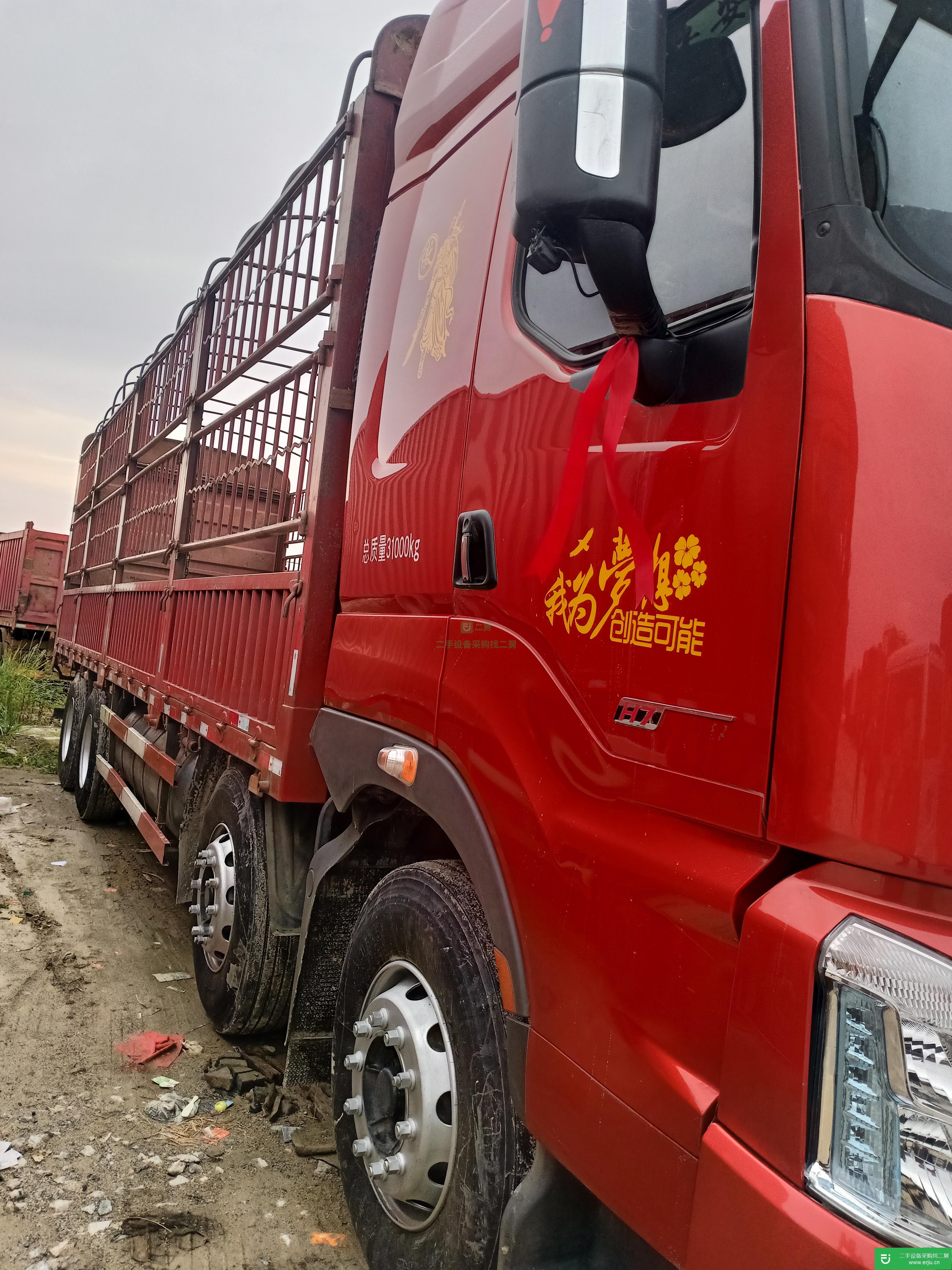 江西出售二手東風柳汽460 馬力貨車