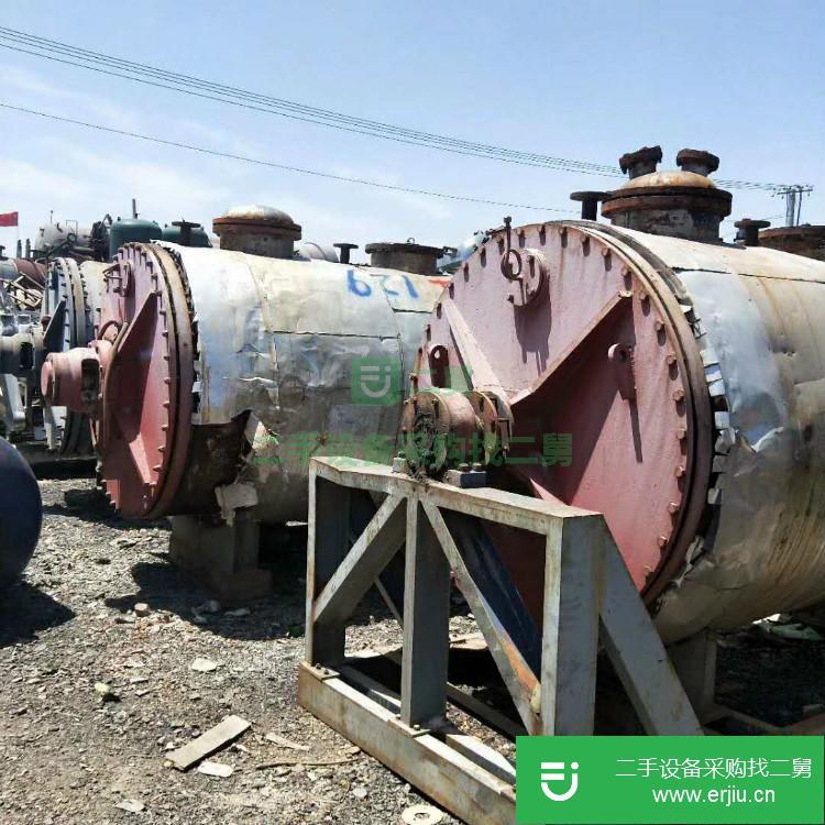 山東出售二手雙錐氣流真空耙式干燥機