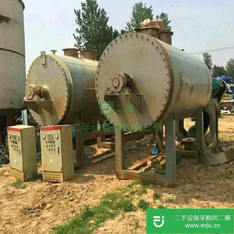 山東出售二手耙式干燥機