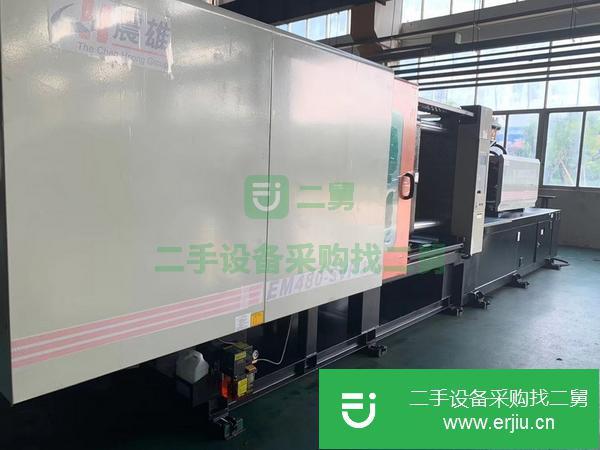 廣東出售二手海天470噸注塑機