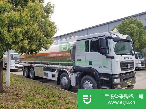 湖北出售二手東風(fēng)10噸油罐車