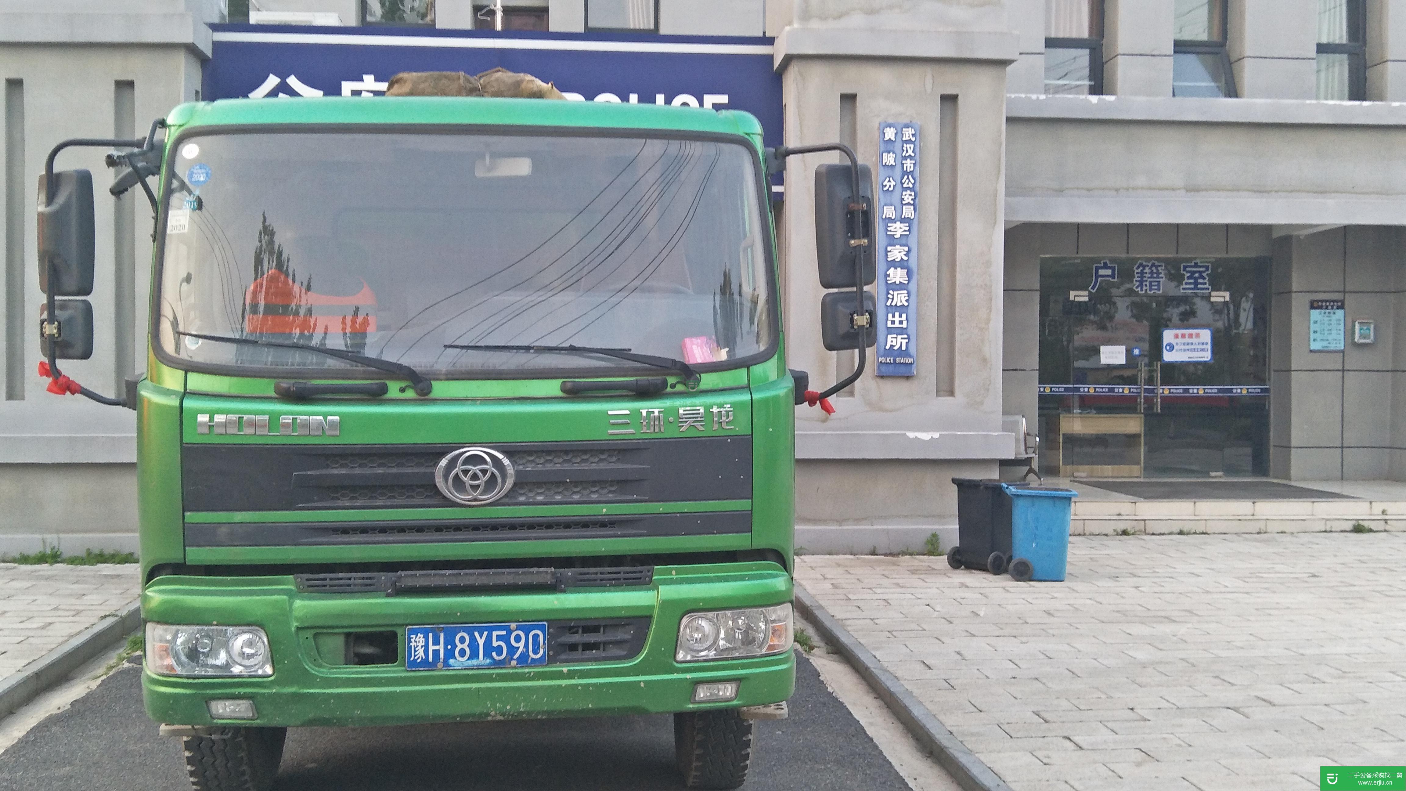 湖北出售二手三環十通160馬力自卸車