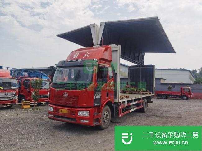 北京出售二手一汽解放雙展翼貨車