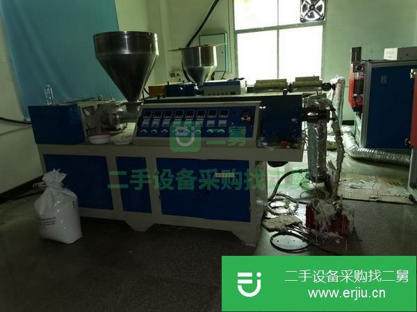 福建出售二手塑料擠出機(jī)