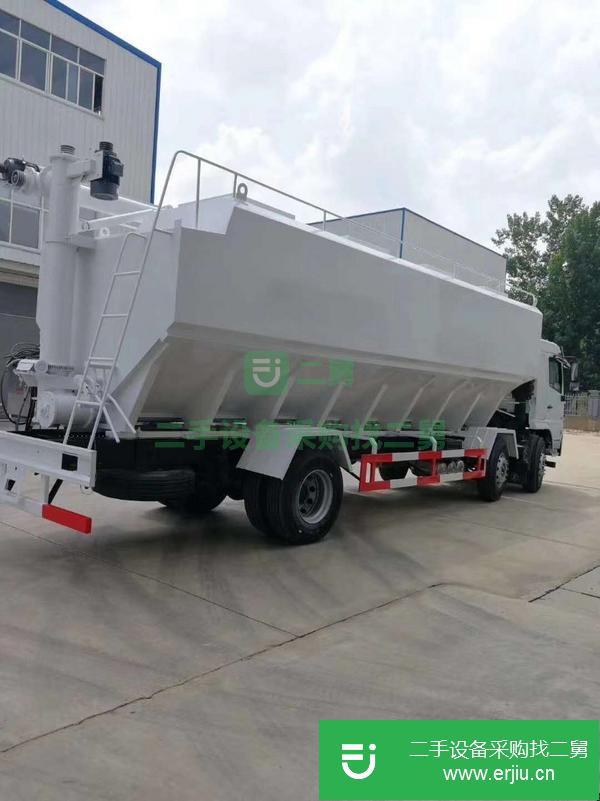 內蒙古出售二手40方國六前四后八飼料運輸車20噸