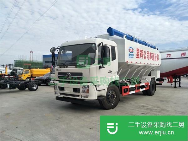 山西出售二手40方散裝飼料運輸車