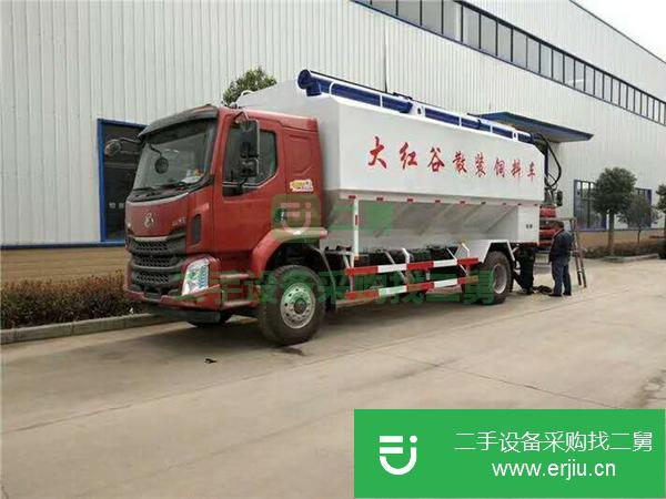 廣西出售二手東風柳汽散裝飼料車
