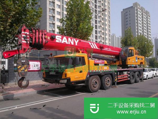 山東出售二手三一75噸汽車吊