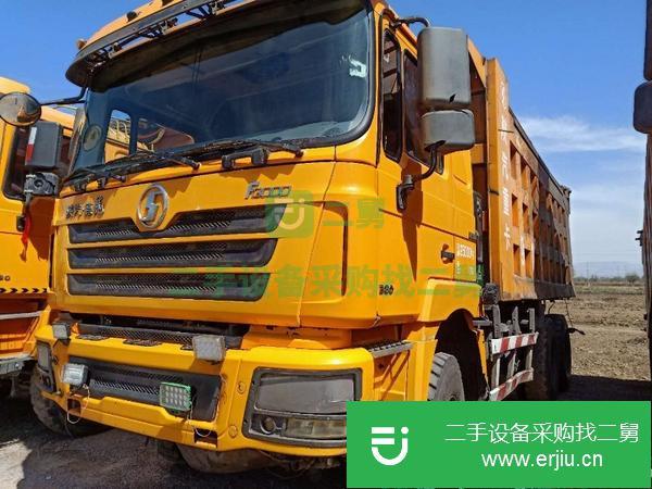 河北出售二手陜汽德龍F3000自卸車