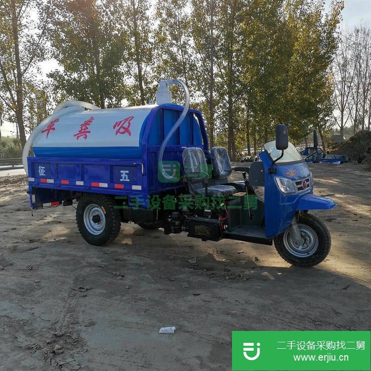 山東出售二手小型吸糞車