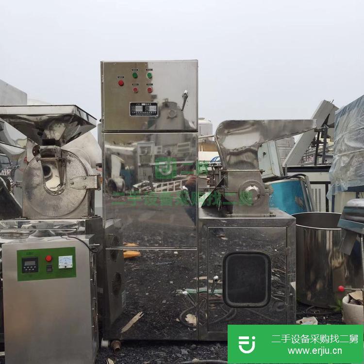 山東出售二手132kw鋸末粉碎機