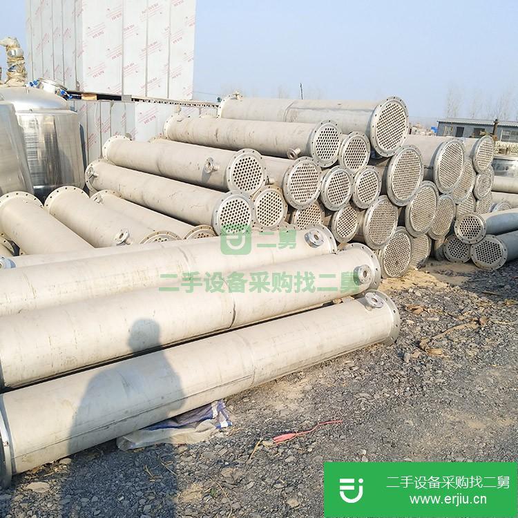 山東出售二手噴淋式冷凝器