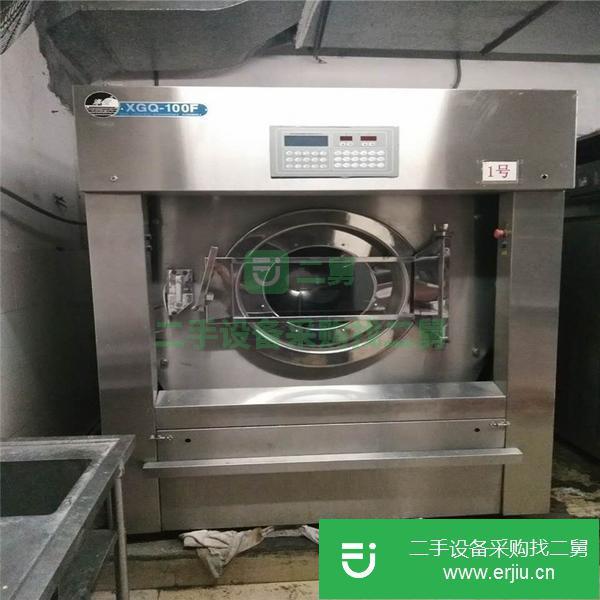 河南出售二手100公斤海獅洗脫機