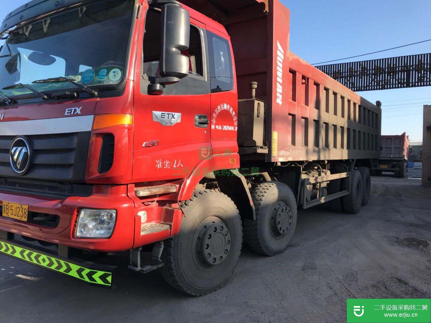 河北出售二手福田歐曼430馬力自卸車
