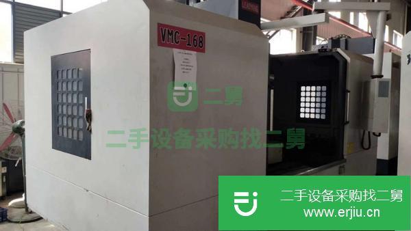 浙江出售二手立揚VMC168數控銑床