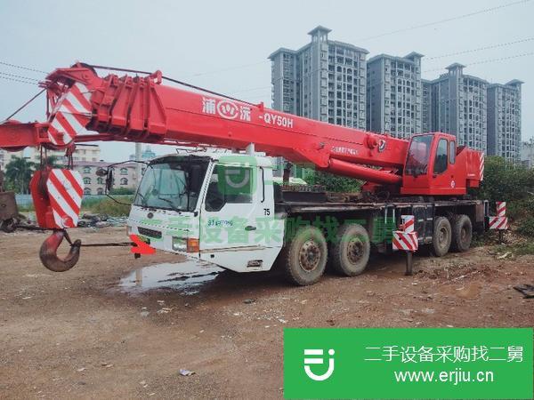 廣西出售二手浦沅吊車