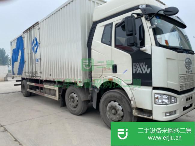 山東出售二手一汽解放廂式貨車