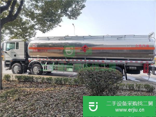 廣西出售二手汕德卡前四后八20噸鋁合金油罐車