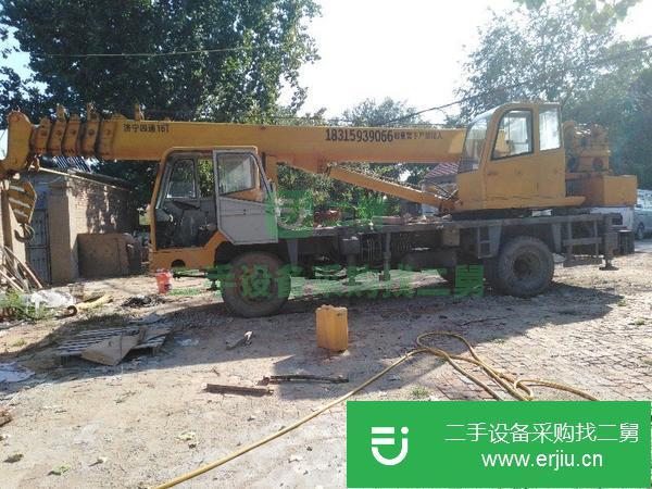 山東出售二手十六噸吊車