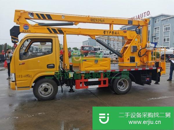 江蘇出售二手21米高空作業工程車