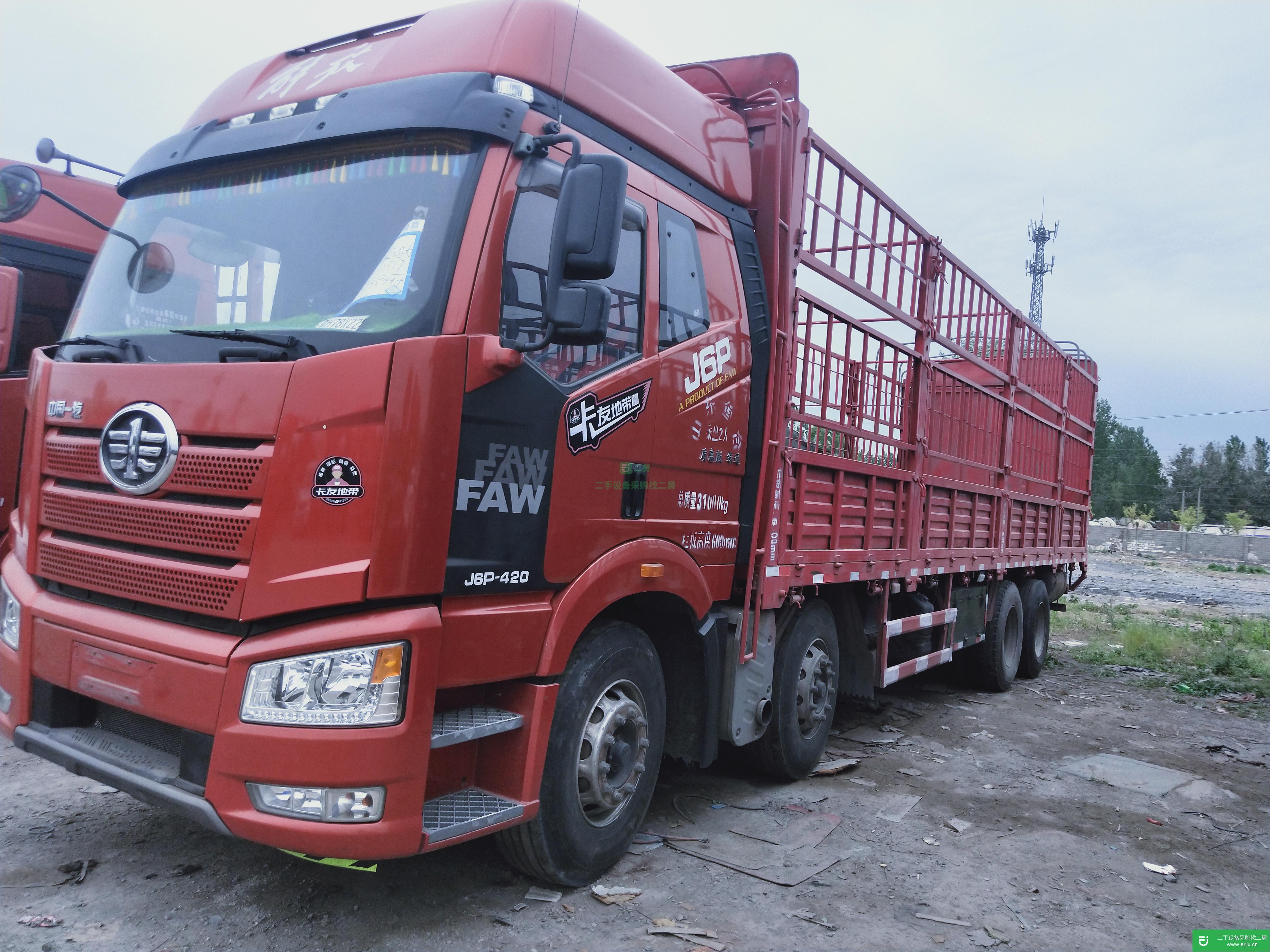 山東出售二手解放J6P高欄載貨車