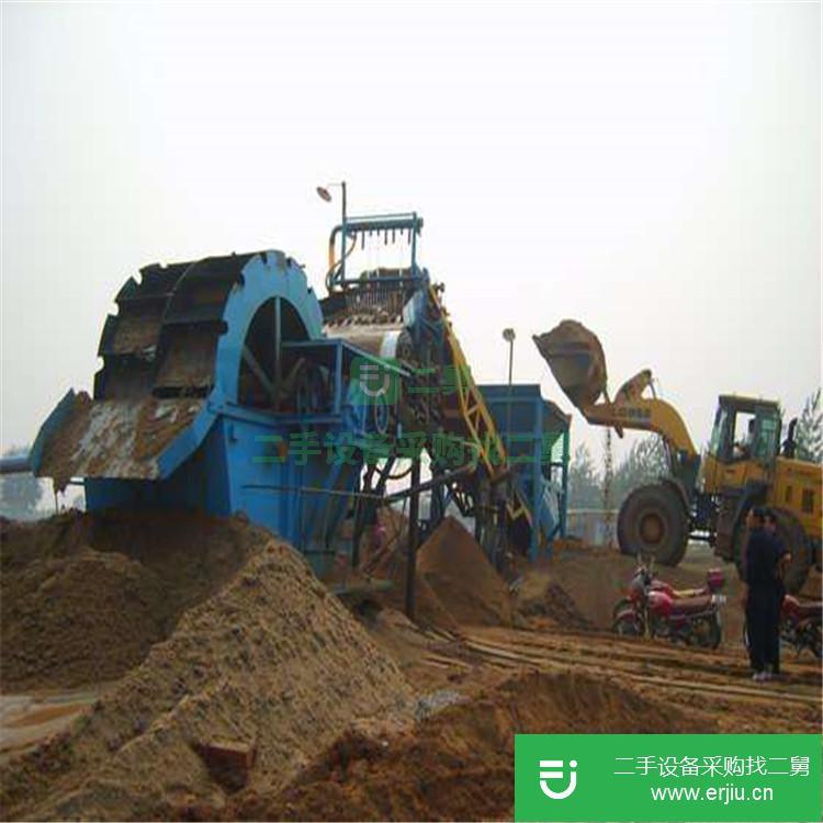 山東出售二手輪斗洗砂機