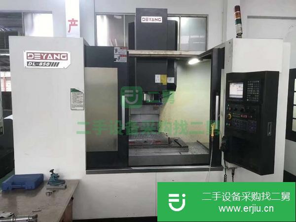 江蘇出售二手?jǐn)?shù)控銑床