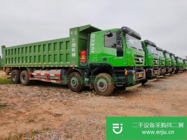 江西出售二手上汽紅巖自卸車