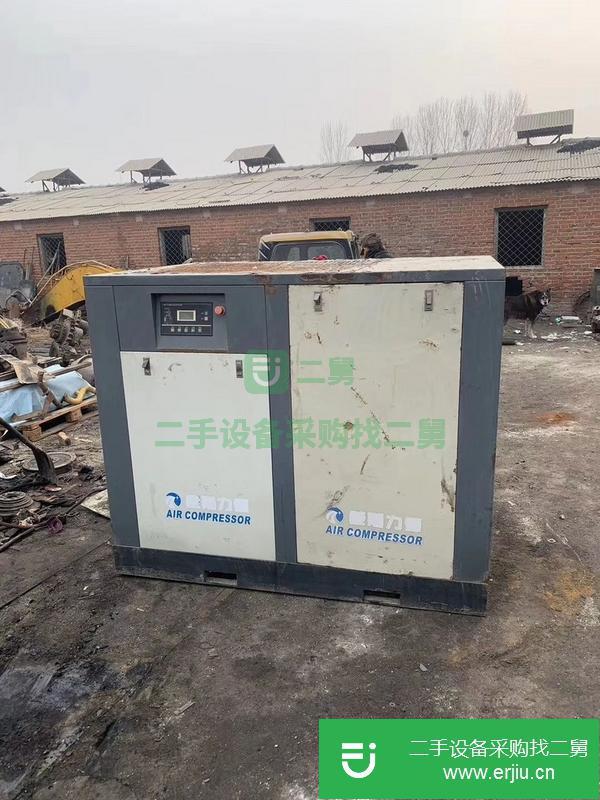 遼寧出售二手康斯力螺桿空氣壓縮機