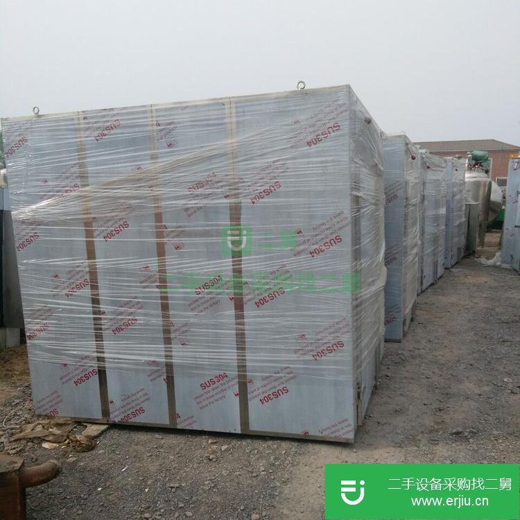 山東出售二手不繡鋼電氣兩用熱風循環干燥箱