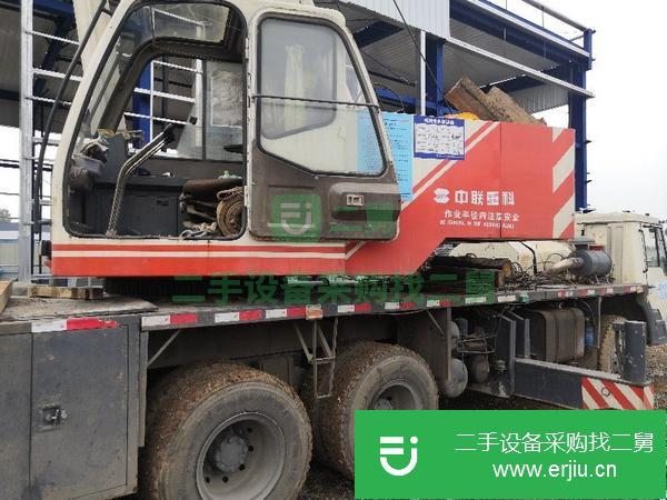 山東出售二手09年中聯20H汽車吊