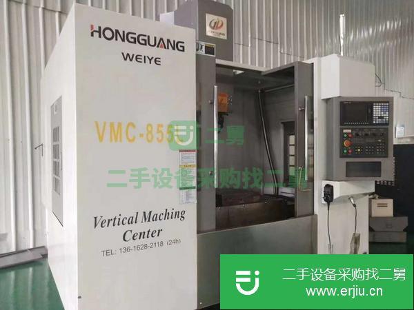 上海出售二手虹光加工中心、兩線一硬、三菱M70系統(tǒng)