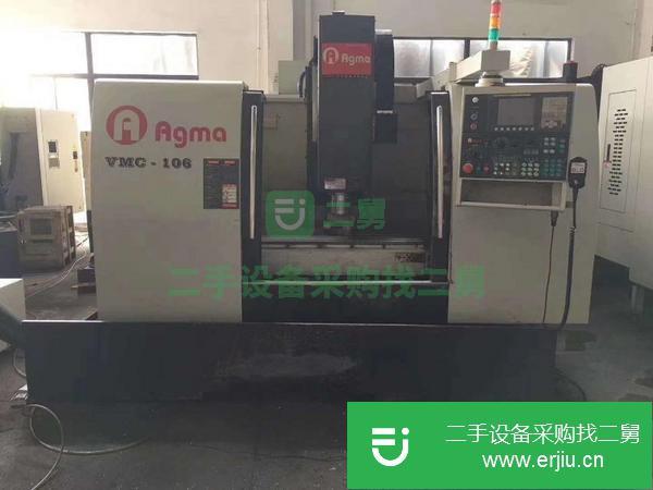 江蘇出售二手艾格瑪數控銑床，bt50主軸