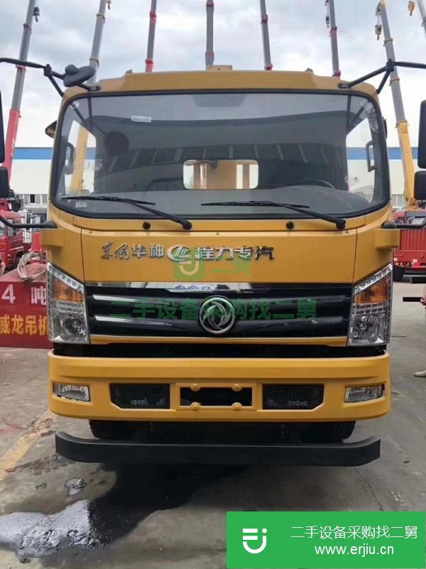 湖北出售二手徐工6.3噸四節臂吊車