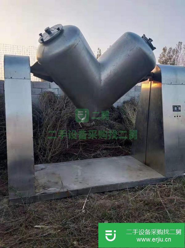山東出售二手v型混合機(jī)