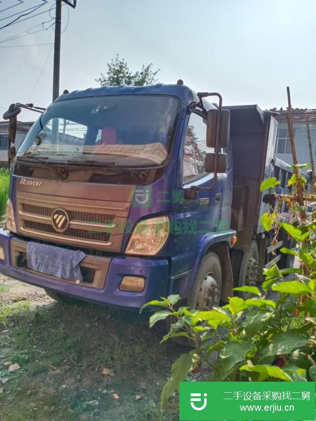 河南出售二手福田瑞沃170馬力自卸車