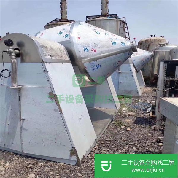 福建出售二手不銹鋼干燥機