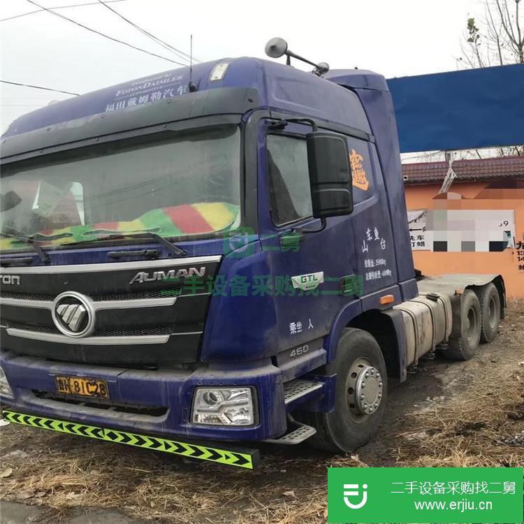 山東出售二手陜汽德龍牽引車