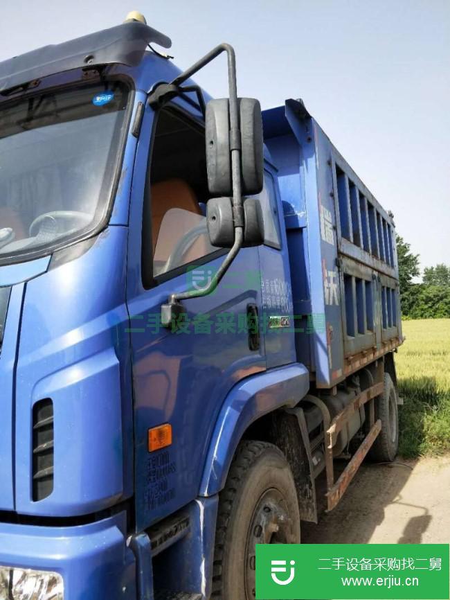 江蘇出售二手福田瑞沃自卸車